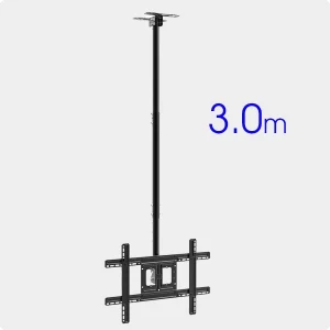 Giá Treo Thả Trần Dài 3M T750 32-80 inch
